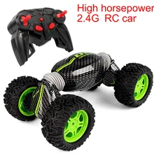 Chiger 1:12 4WD большой Радиоуправляемый автомобиль креативный внедорожник 2,4 г один ключ трансформация трюк автомобиль электрический внедорожный Багги альпинистский автомобиль