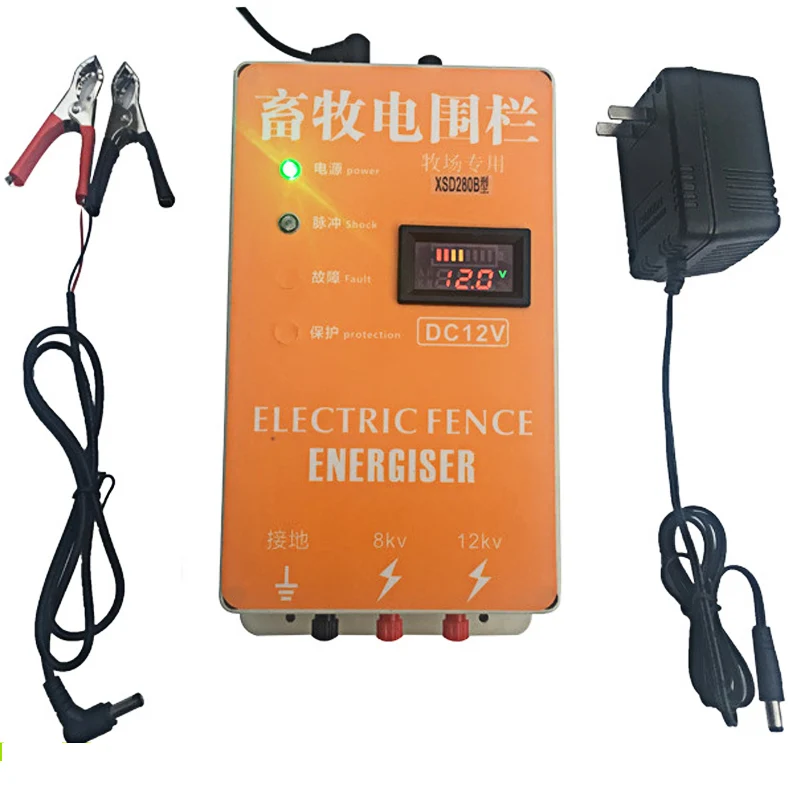 10KM Solar Electric Fence Energizer for Animals Cattle Farm Shepherd XSD-280B High Voltage Pulse Fencing Controller Sheep Cattle12
