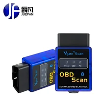 2017 High Quality Super Mini ELM327 Bluetooth V2 1 OBD2 Auto Code Reader Mini 327 Car