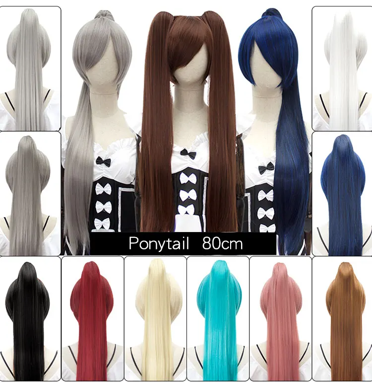 Hsiu 80cm Long Staight Ponytail Clip Cosplay Wig High Temperature Fiber Synthetic Wigs Anime Party 14 Color -Zentai shop online HTB1WcqDXffsK1RjSszbq6AqBXXaX.jpg