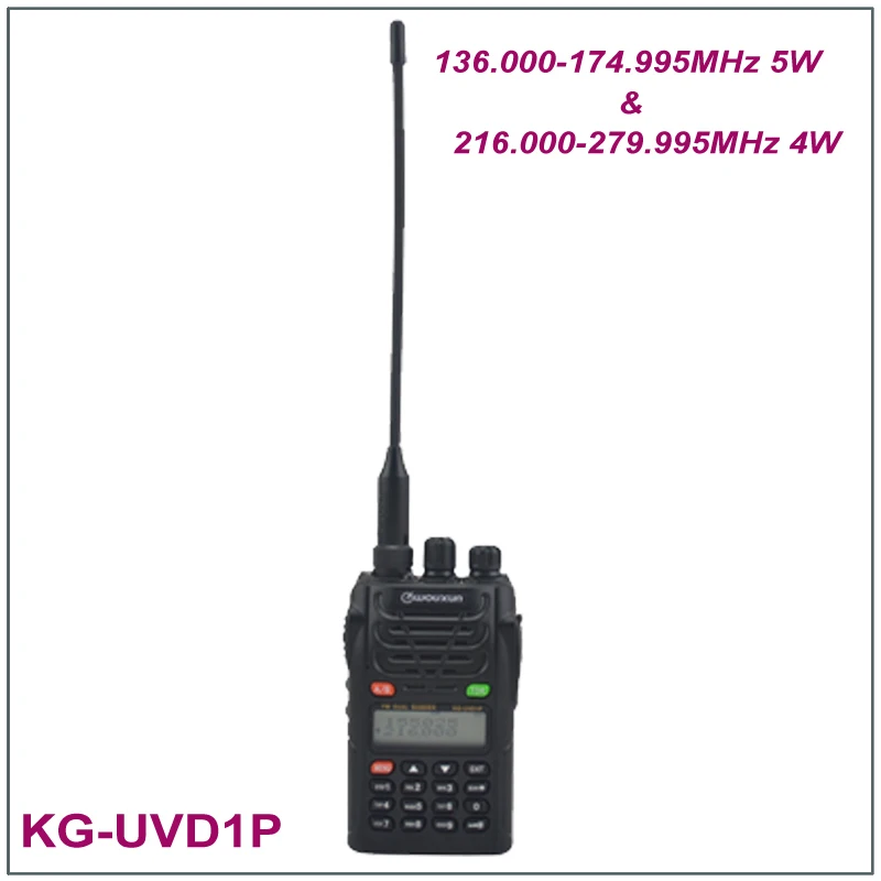 Wouxun KG-UVD1P двухдиапазонный радиоприемник 136,000-174,995 МГц и 216,000-279,995 МГц fm-приемопередатчик