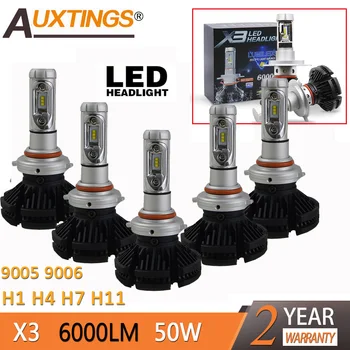 

2pcs X3 led headlight 50W 6000LM H4 H7 LED Car Headlight 3000K/6500K/8000K ZES Chip H1 H11 9005 H4 9006 H7 LED fog Lamp Auto