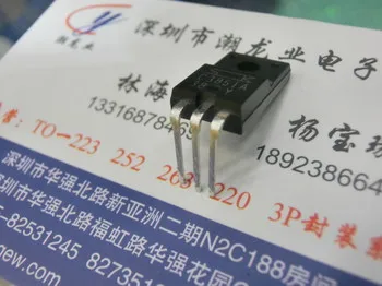 

5 шт. 2SC3851A C3851A TO220F