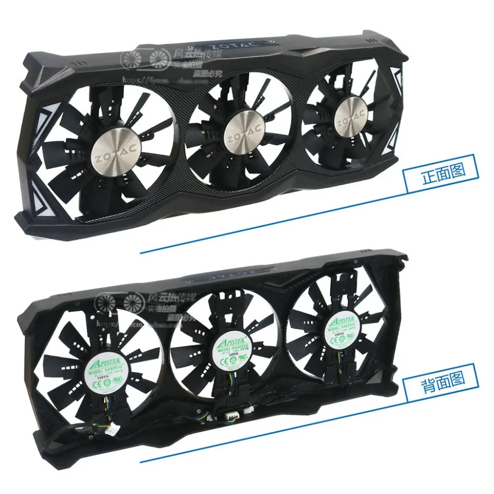 ZOTAC GTX980ti 2