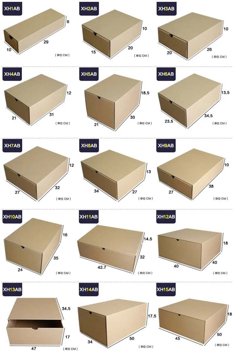 paper drawer 5