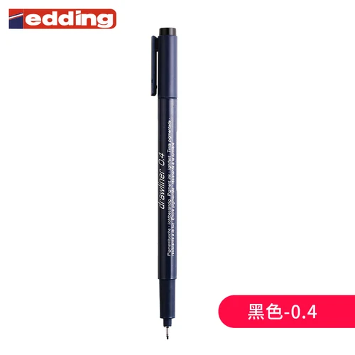 0.4mm Германия Edding 1880 игла ручка эскизная Ручка Тонкая линия ручка 0,05-0,8 мм 1 шт - Цвет: 0.4mm