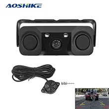 AOSHIKE Car Three-in-one Reversing Radar Image Camera Night Vision Alarm Sound Parking Sensor Multifunctional no waterproof surveillance camera one million and three hundred thousand pixel reversing camera factory direct sales