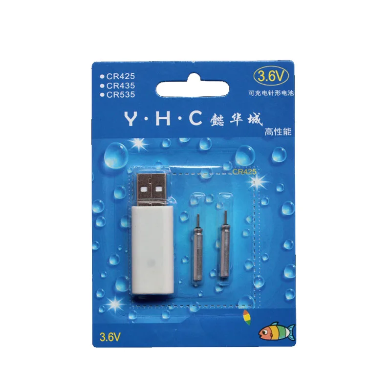 battery kit package