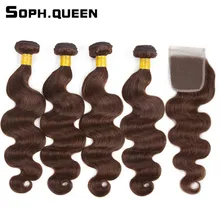 Soph queen Hair Pre-Colored #4 Brazilian Body Wave 4 Bundles With Closure 100% Human Hair Hair Weave Bundles
