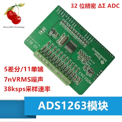 ADS1263 32 Bit ADC ADS1263 Module Ads1263 High I Precision ADC