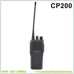 Новый CP200 VHF 146-174 МГц 4 обычных канала портативный двухстороннее радио