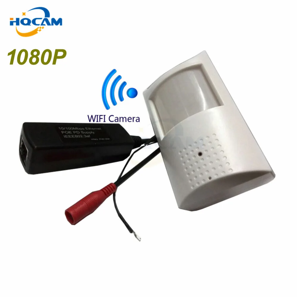 HQCAM 1080P POE PIR Style Motion Detector WIFI Camera ONVIF 48pcs 940nm