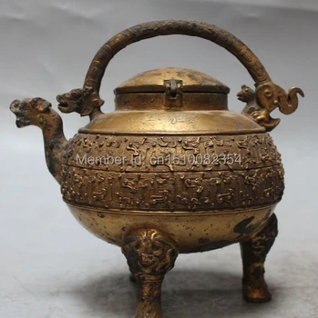 

9"Chinese 24K Gold Bronze Gilt Auspicious Dragon Beast Teapot Kettle Flagon Pot