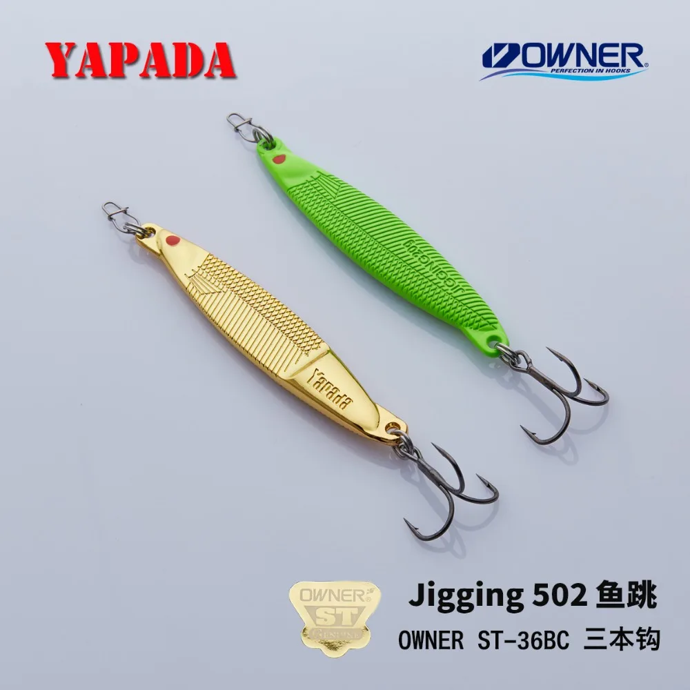 YAPADA Jigging 502 рыба прыжок 10 г/15 г усиленный тройной крючок 66 мм/75 мм перо Многоцветный