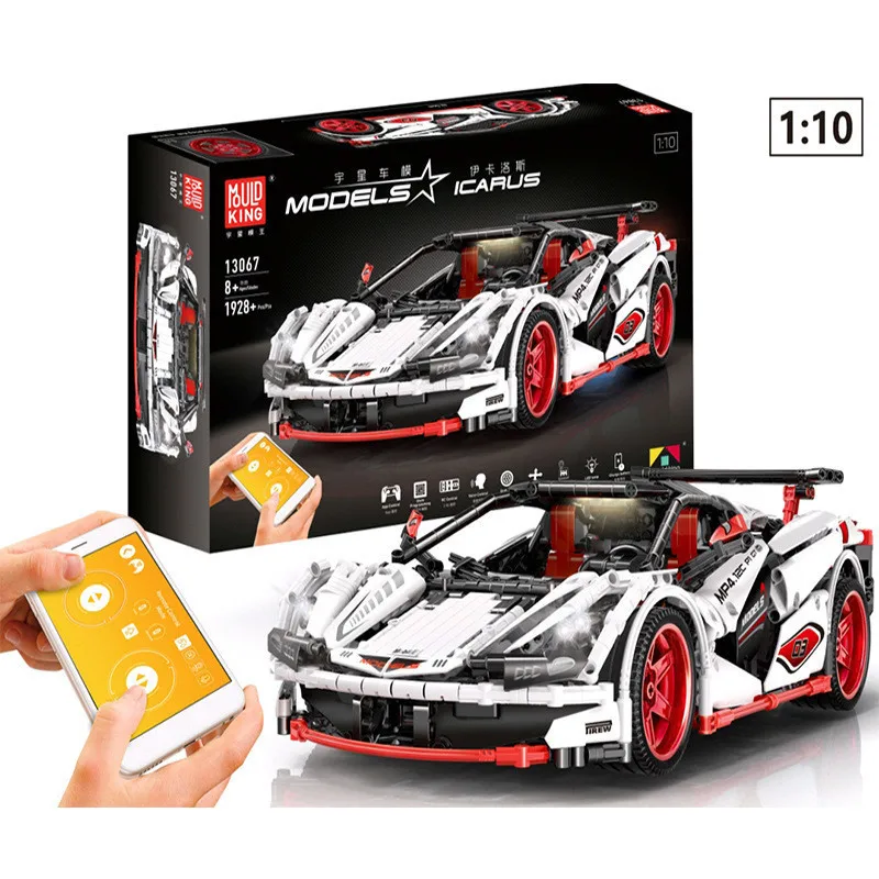 

Motor-driven Remote Control Sports Car Children Initiation Alpinia Oxyphylla Spelling Insert Toys Small Grain Freedom Diy 13067