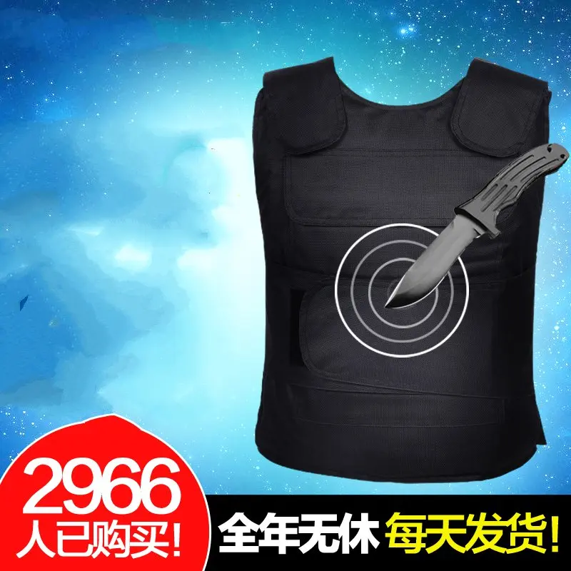 

Clothing protective vest Stab stab clothes outdoor self-defense anti- cut suits of body armor