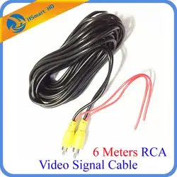 6 м RCA кабель видеосигнала Водонепроницаемый 6 м RCA кабель автомобиля видео с обнаружением Провода для заднего вида камера Мини DVR Наборы