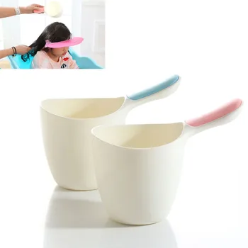 

Baby Child Wash Hair Shampoo Rinse Cup Thick Bath Water Ladle Scoop for Kids M09