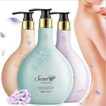 Хан Чан парфюмерный аромат увлажняющий для мытья тела глубокий Чистый ароматный увлажняющий для мытья тела