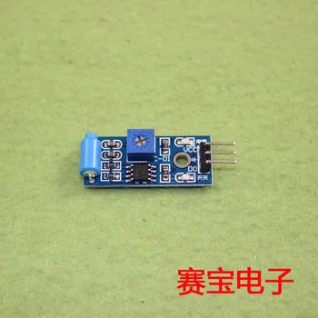 

[LAN] Normally closed type vibration sensor module alarm sensor module vibration switch SW-420 (C1B1) --100PCS/LOT