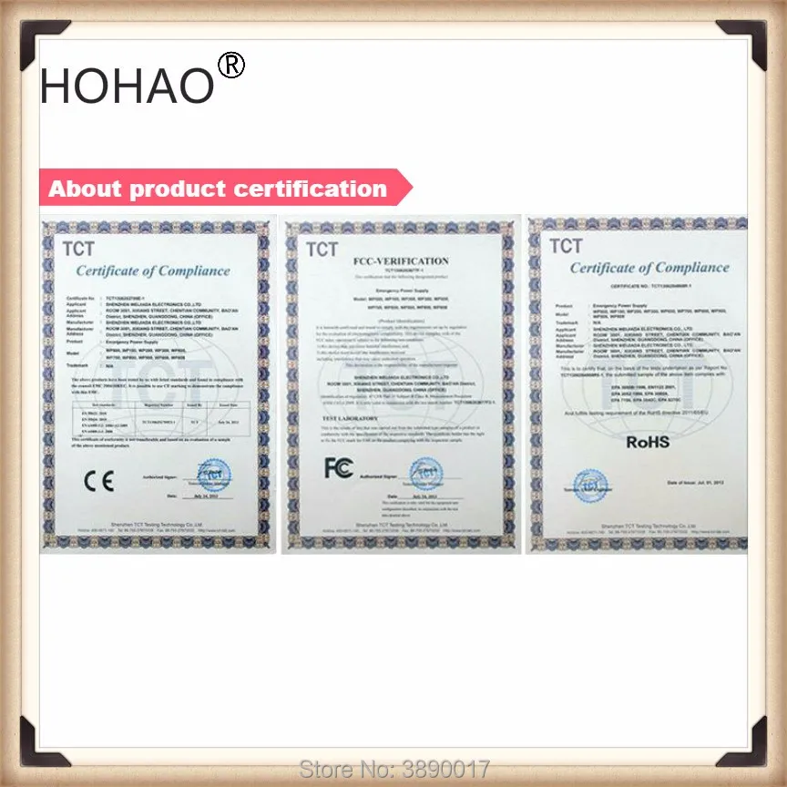 ce.rohs  hohao lighting