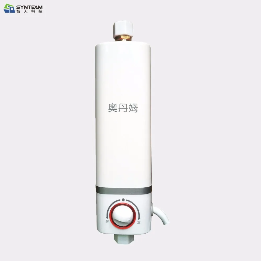 Water Heater Household Mini Electric Instant Water Heater AODANMU Brand