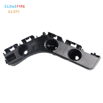 

CloudFireGlory 55079228AD Passenger Hand Front Bumper Bracket For Jeep Grand Cherokee 2011 2012 2013