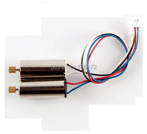 v686g motor.JPG