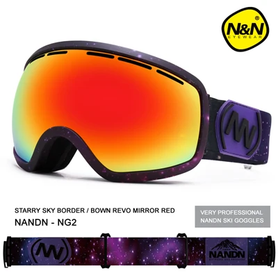 NANDN Детские Лыжные очки на открытом воздухе для скалолазания личные лыжные очки - Цвет: starry Frame Red