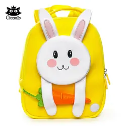Cocomilo Новый 3D милый кролик Детский Школьный Рюкзак Девочки Мальчики непромокаемый рюкзак Детская школьная сумка 2-6 лет малыш ранец, рюкзак