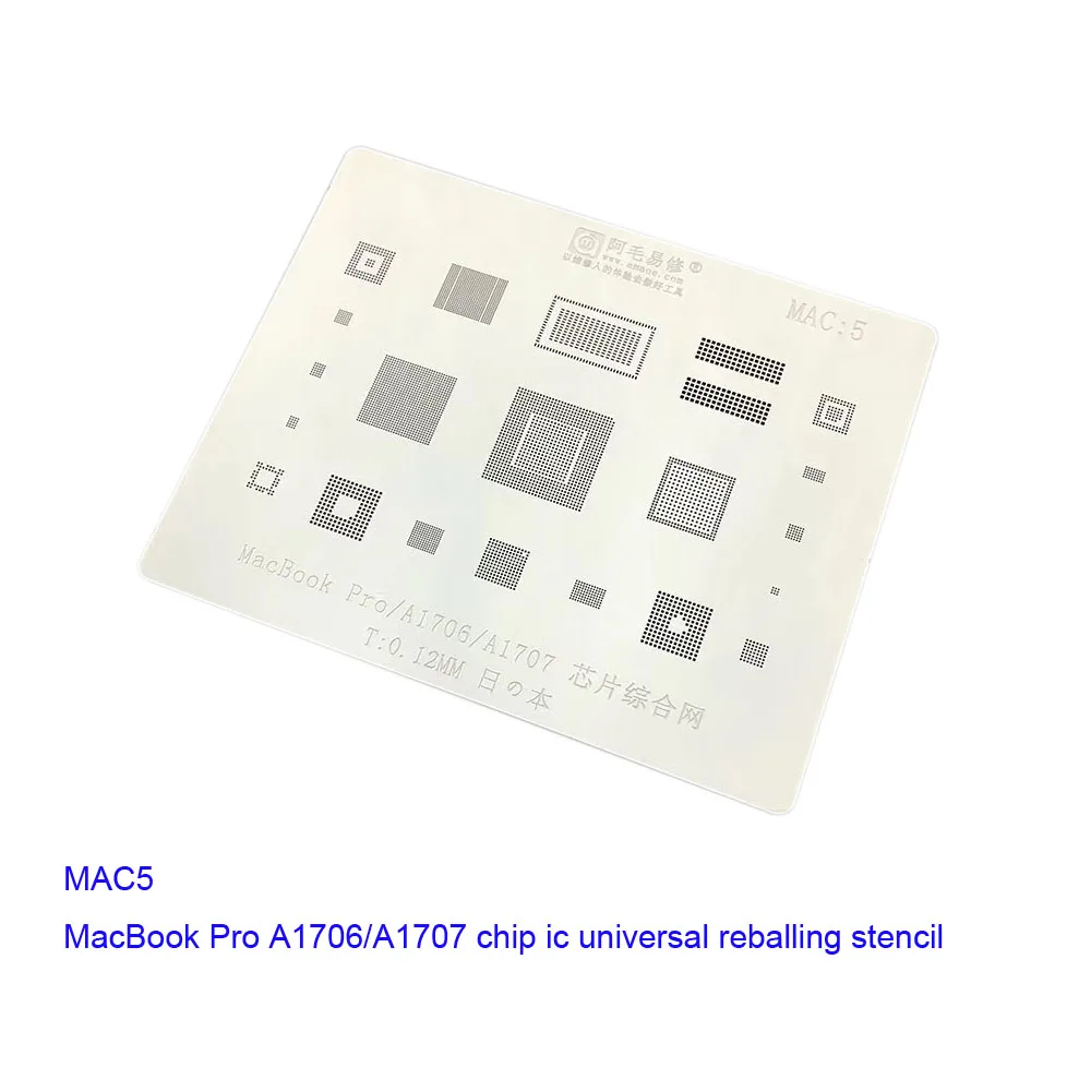 MAC55555