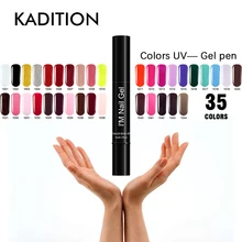 KADITION однородного цвета для ногтей Ручка кисти 5 мл замочить от УФ светодиодный гель лак для ногтей, маникюр Полупостоянный для везучая Ручка...(China)