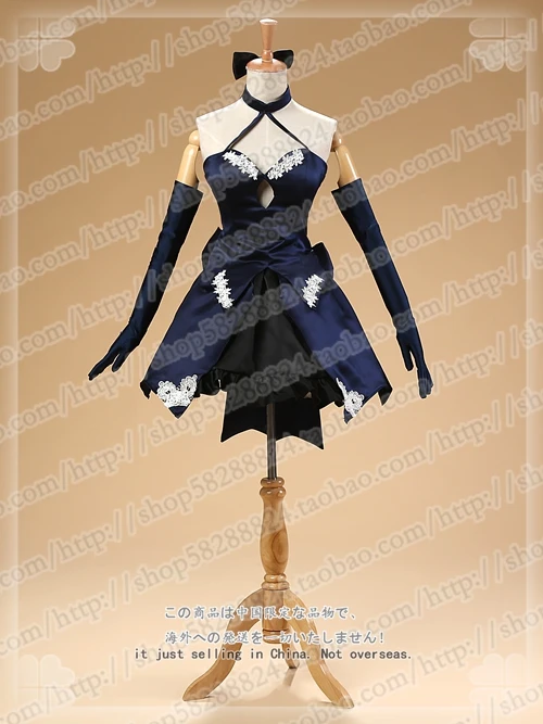 Fate Grand Zero Black Saber Alternativa De Sable Cosplay Traje De Fiesta Vestido Top Falda Arco Guantes Calcetines Cosplay Costume Costume Partycosplay Dress Aliexpress Fate Grand Zero Black Saber Alternativa De Sable Cosplay Traje De Fiesta Vestido Top Falda Arco Guantes Calcetines Cosplay Costume Costume Partycosplay Dress Aliexpress