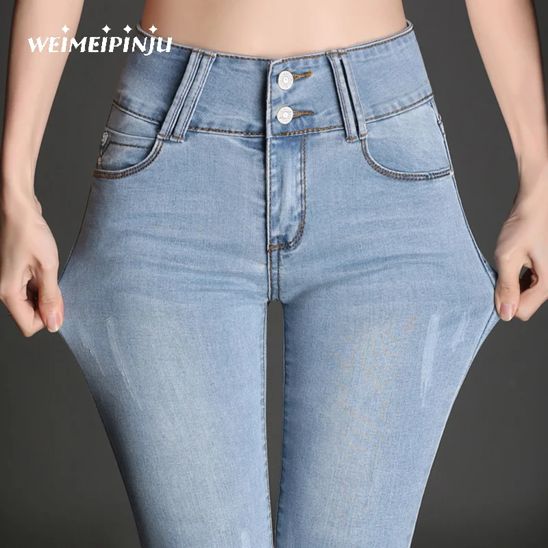 Skinny Womens Jeans Autumn Fashion Cuffed Pencil Pants Stretch Soft