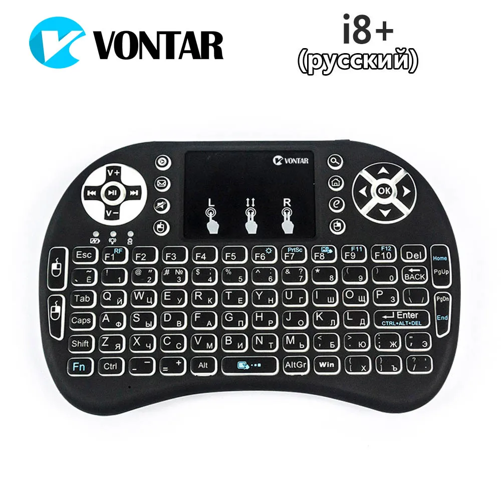 Клавиатура VONTAR i8 Беспроводная с подсветкой 2 4 ГГц английский/русский/испанский|air