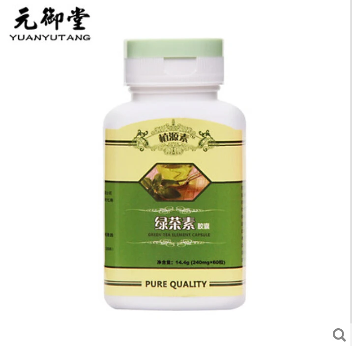 Tea polyphenols of green tea extract essence of green tea essence