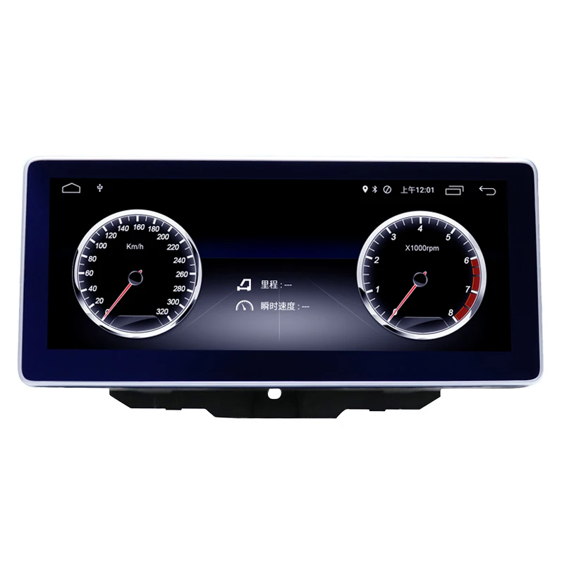 Автомобильный gps навигатор Авто Радио мультимедийный плеер Android 7 1 4G + 64G 10 25 "для