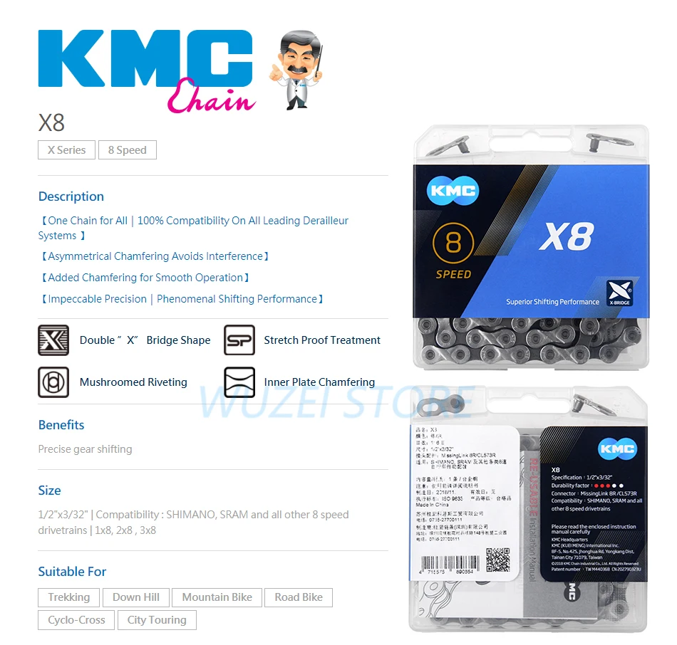 Excellent KMC chain 8/9/10/11/12 Speed Chain X8 X9 X10 X11 X12 Z8.3 X8PL Z9 X9L X11EL HV408 MTB Road Bike Bicycle chain 18