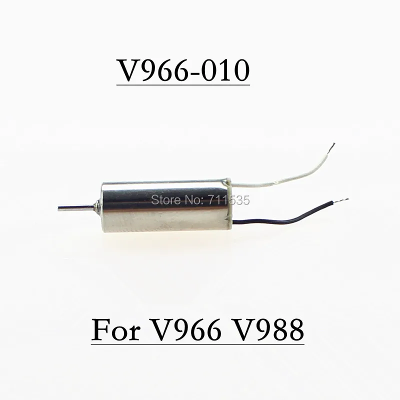 2 шт. детали для двигателя WLToys V966 V988 XK K100 6CH 3D 4 GHz Flybarless Радиоуправляемый вертолет