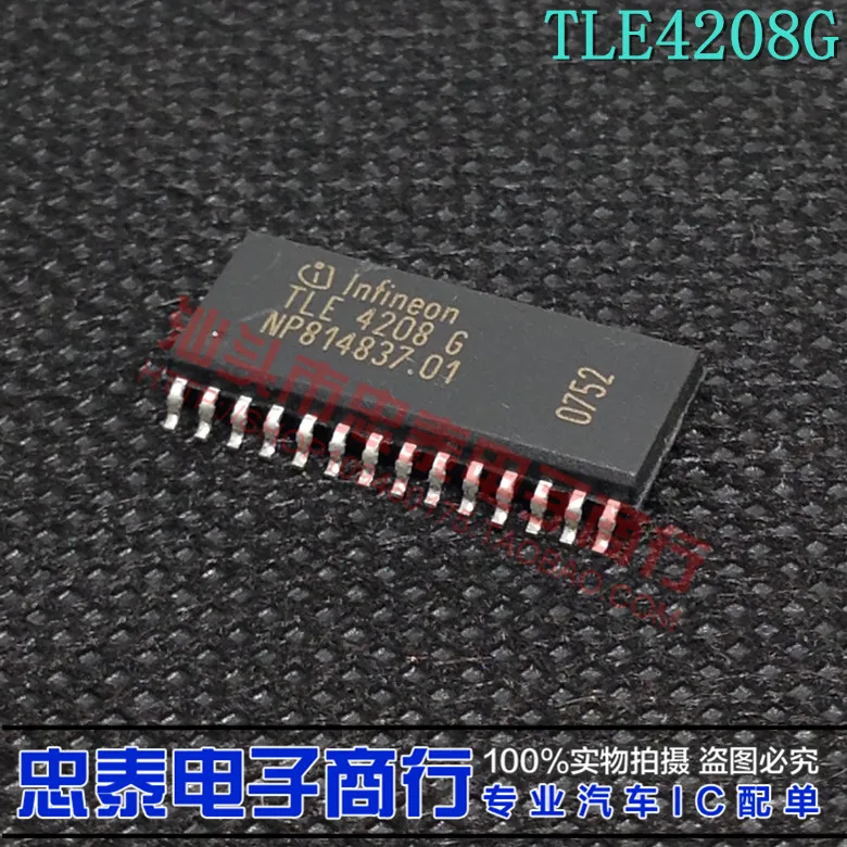 20 шт. TLE4208 TLE4208G новое место для обеспечения качества | Электронные компоненты и