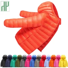 HH Winter jacket girls coat duck feather light Boys children's Autumn jackets Baby down coat Jackets outerwear 1 4 7 12 14 Year цена HH Winter jacket girls coat duck feather light Boys children's Autumn jackets Baby down coat Jackets outerwear 1 4 7 12 14 Year цены онлайн