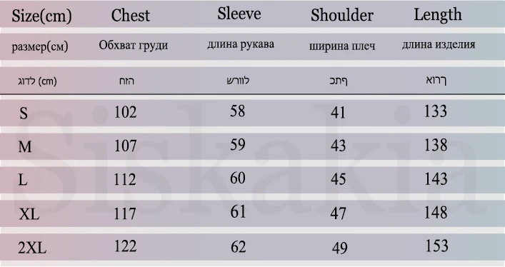 54