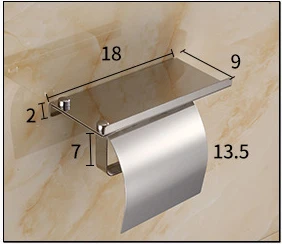 8780885174_263064715