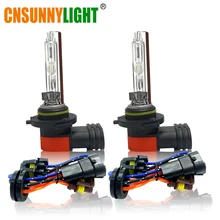 CNSUNNYLIGHT Car Xenon HID Bulbs H1 H3 H7 9005 HB3 9006 HB4 H11 H8 AC 12V/24V 35W 5500K Clear White High Bright Lights
