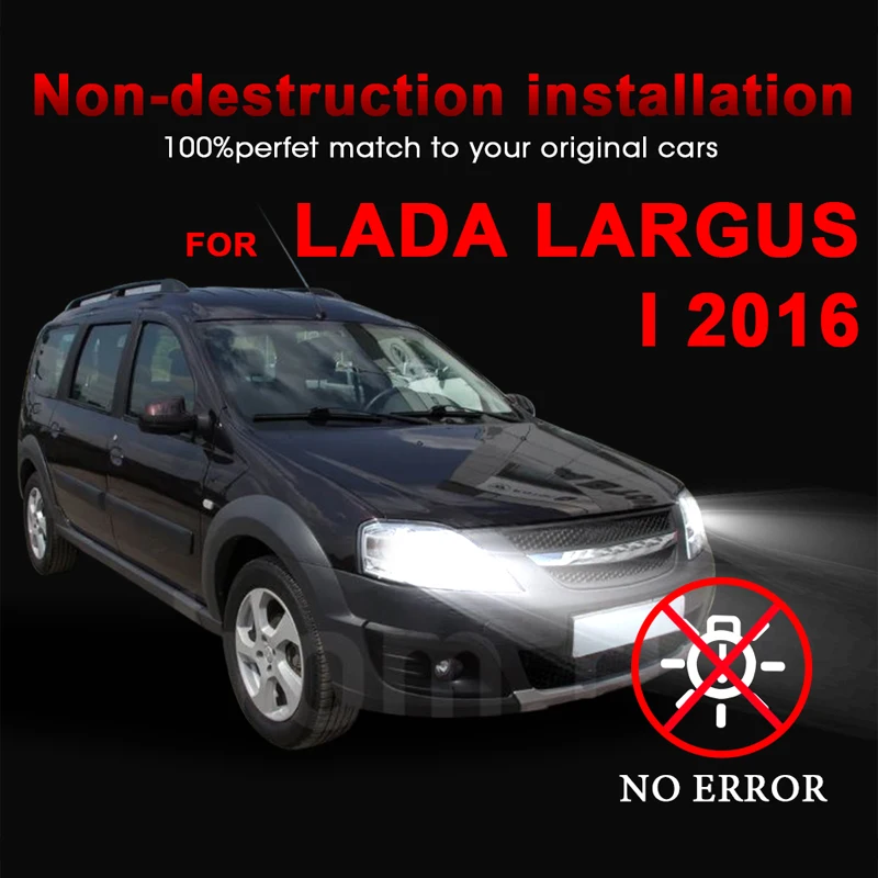 Для Lada Largus 2016 1.6L 12 V 72 W 8000LM светодиодный лампы для фары Наборы дальнего ближнего