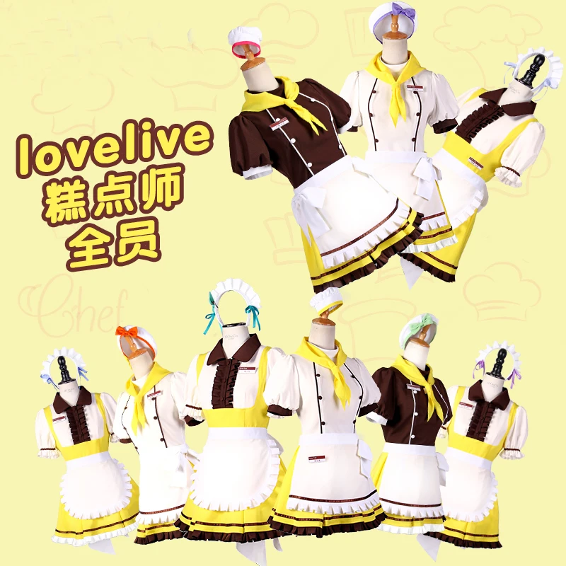 Collection! Liefde live! Teatime Alle Leden dessert Maid Uniform cosplay kostuum Lolita jurk reserve voorraad custom size beschikbaar Collection! Liefde live! Teatime Alle Leden dessert Maid Uniform cosplay kostuum Lolita jurk reserve voorraad custom size beschikbaar
