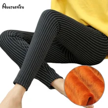 High waist stripe thickening Leggings Fashion Wear-resisting Trousers office lady pant women model Slim Elastic legging 22