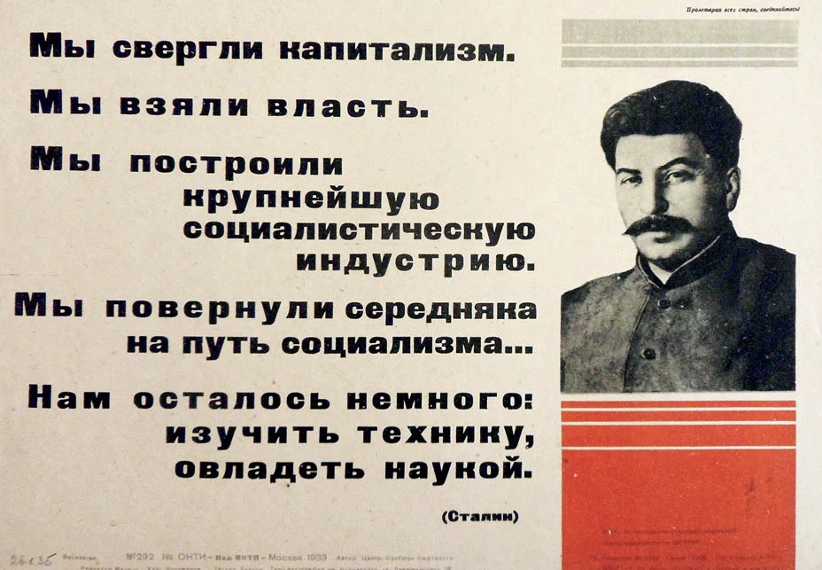 

Soviet CCCP USSR Stalin We have overthrown capitalism Classic Wall Stickers Canvas Painting Vintage Poster Home Bar Decor Gift