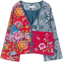 Осень Для женщин Национальный ветер печати ретро пластины кнопка цветок ткани шить китайский Тан костюм короткие топы
