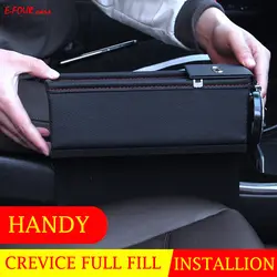 E-FOUR автомобильный ящик для хранения с подстаканником искусственная кожа наполнитель с поролоновой и резиновой пластиной сиденье щелевая